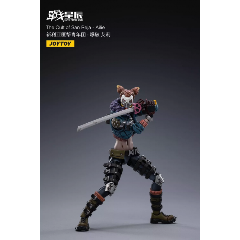 Action-Figure Battle for the Stars Cult of San Reja Ailie 1/18 ( Imagem 2 de 4 ) - Preview