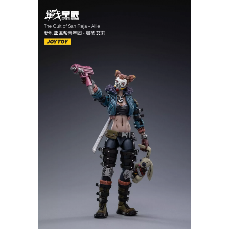 Action-Figure Battle for the Stars Cult of San Reja Ailie 1/18 ( Imagem 3 de 4 ) - Preview