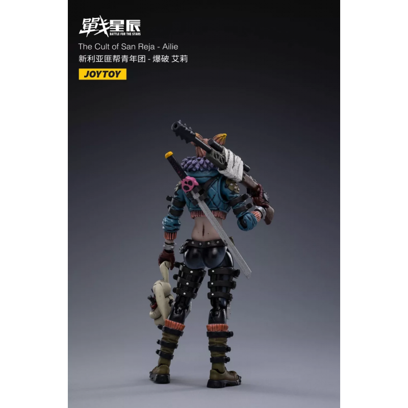 Action-Figure Battle for the Stars Cult of San Reja Ailie 1/18 ( Imagem 4 de 4 ) - Preview