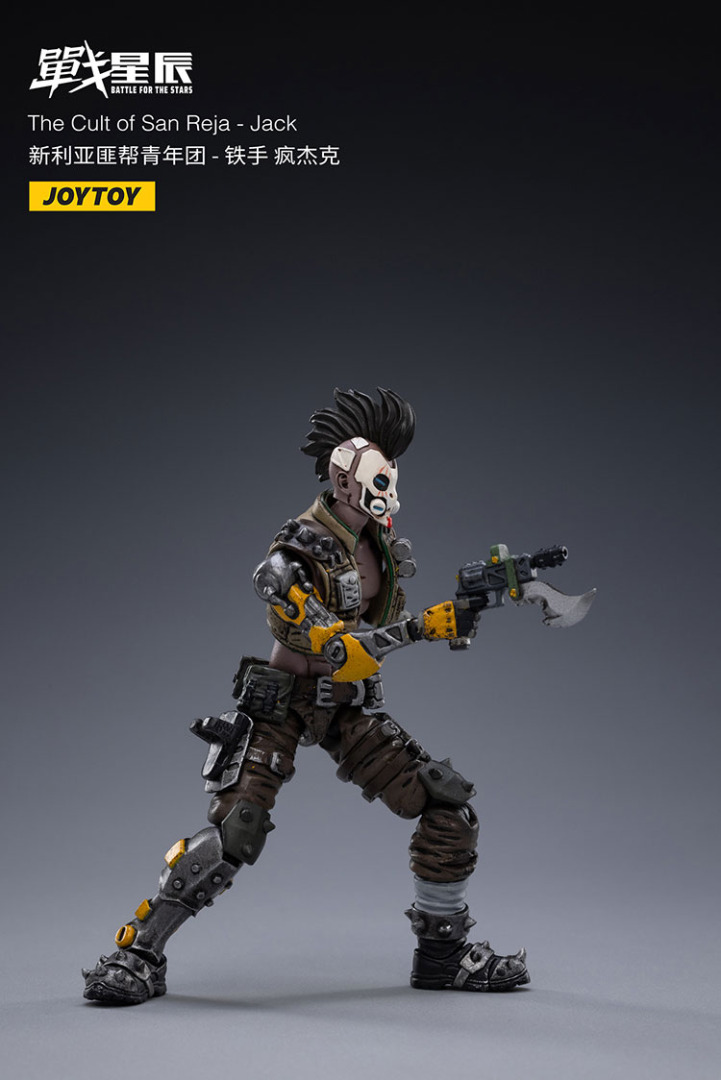 Action-Figure Battle for the Stars Cult of San Reja Jack 1/18 ( Imagem 2 de 4 ) - Preview
