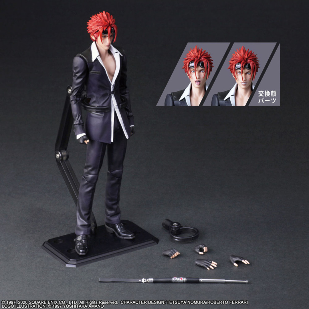 Action-Figure Final Fantasy VII Remake Play Arts Kai Reno ( Imagem 3 de 4 ) - Preview