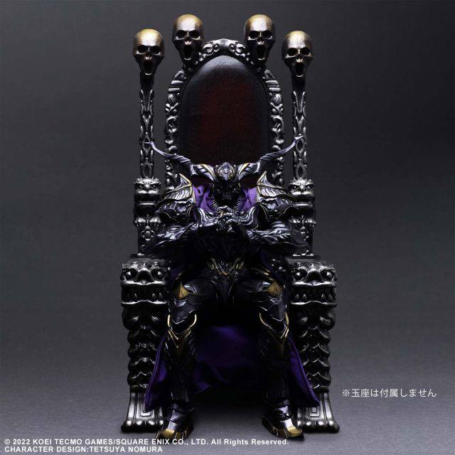 Action-Figure Stranger of Paradise: Final Fantasy Origin Jack Garland 33 cm ( Imagem 3 de 4 ) - Preview