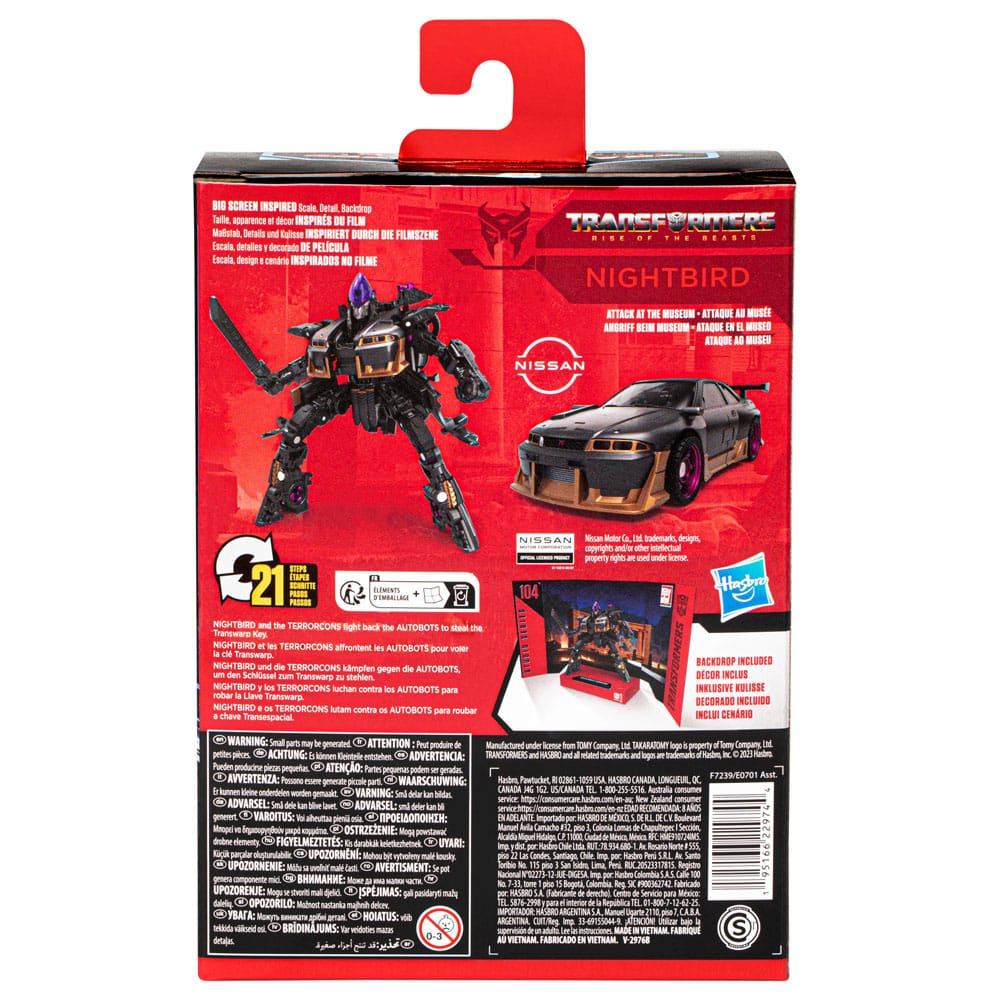 Action-Figure Transformers Studio Series Deluxe Class 104 Nightbird 11 cm ( Imagem 2 de 4 ) - Preview