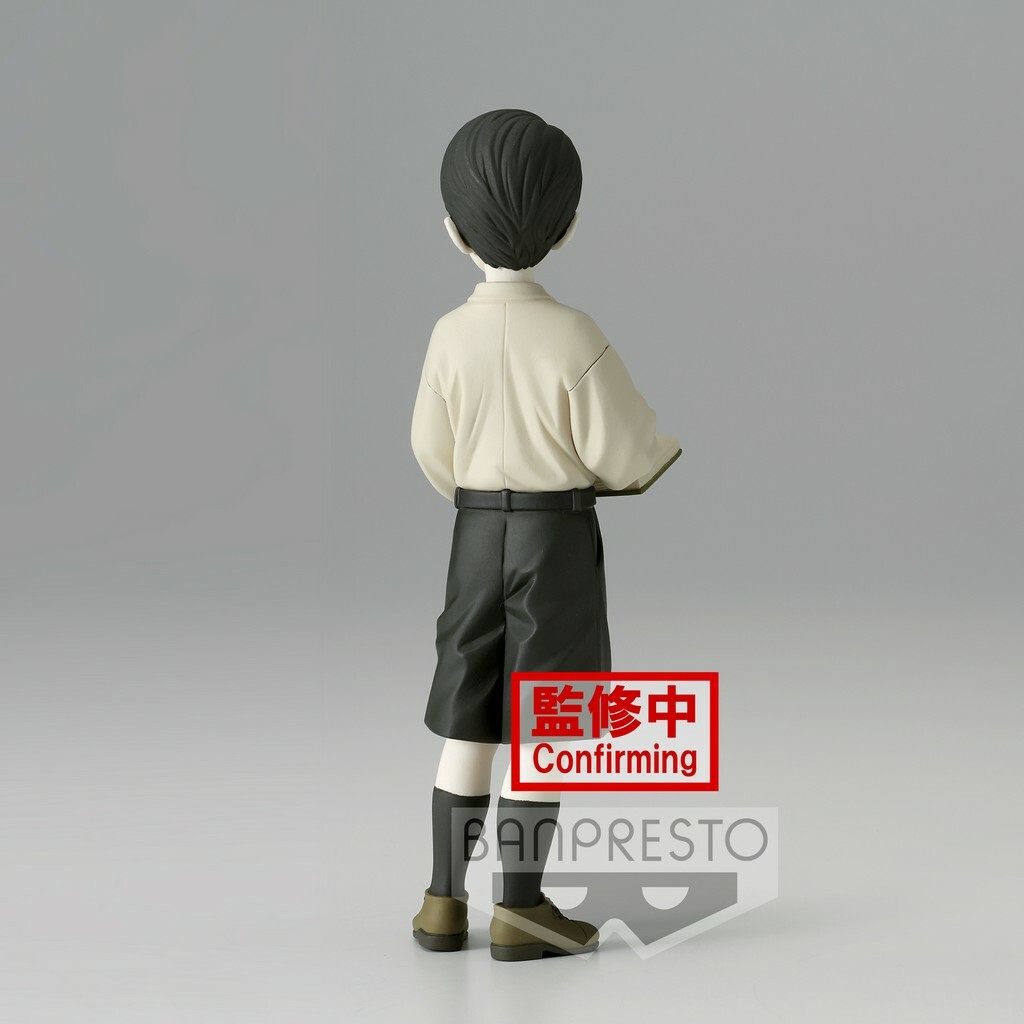 Estátua Demon Slayer Kimetsu no Yaiba Muzan Kibutsuji Vol. 7 Ver. B 14 cm ( Imagem 2 de 4 ) - Preview