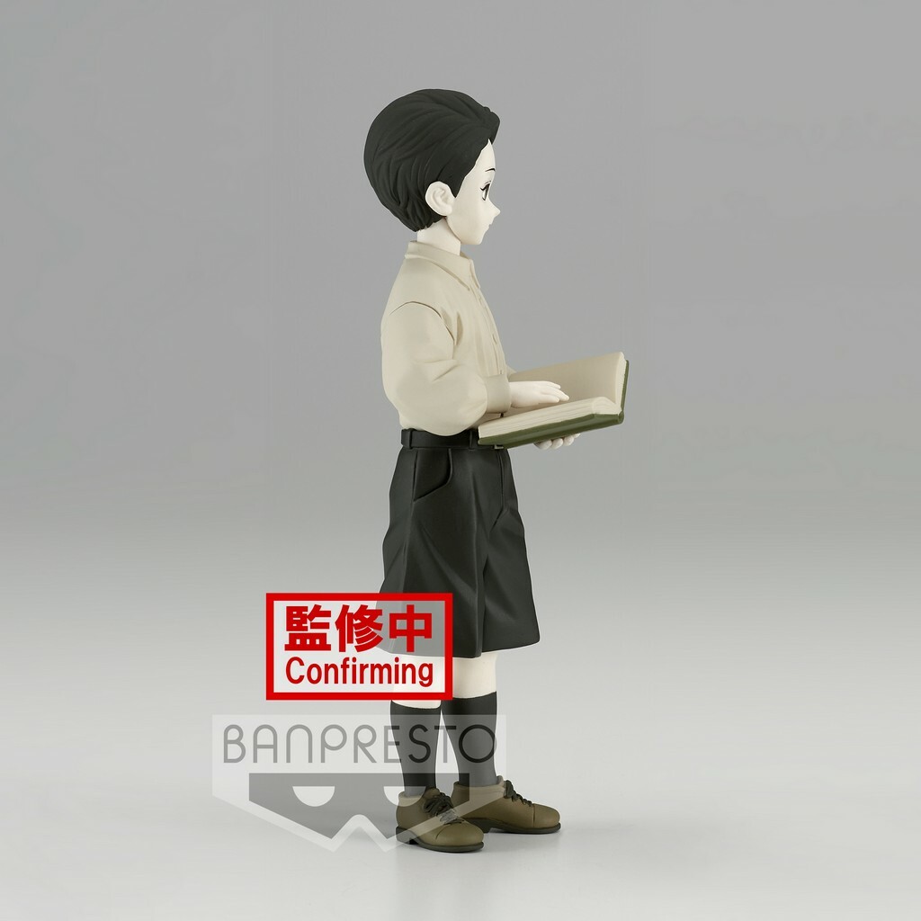 Estátua Demon Slayer Kimetsu no Yaiba Muzan Kibutsuji Vol. 7 Ver. B 14 cm ( Imagem 3 de 4 ) - Preview