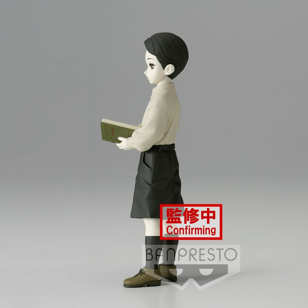 Estátua Demon Slayer Kimetsu no Yaiba Muzan Kibutsuji Vol. 7 Ver. B 14 cm ( Imagem 4 de 4 ) - Preview