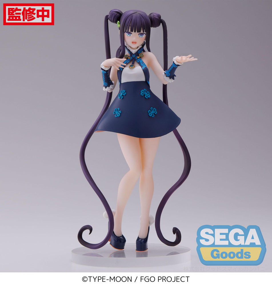 Estátua PVC Fate/Grand Order Foreigner / Yang Guifei 20 cm ( Imagem 2 de 4 ) - Preview