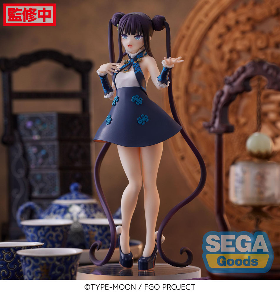 Estátua PVC Fate/Grand Order Foreigner / Yang Guifei 20 cm ( Imagem 4 de 4 ) - Preview