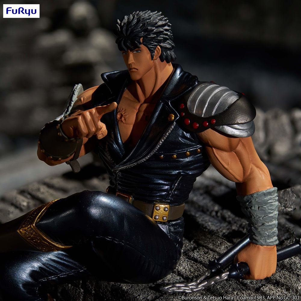 Estátua PVC Fist of the North Star Noodle Stopper Kenshiro 14 cm ( Imagem 4 de 4 ) - Preview