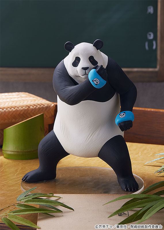 Estátua PVC Pop Up Parade Jujutsu Kaisen - Panda 17 cm ( Imagem 2 de 4 ) - Preview