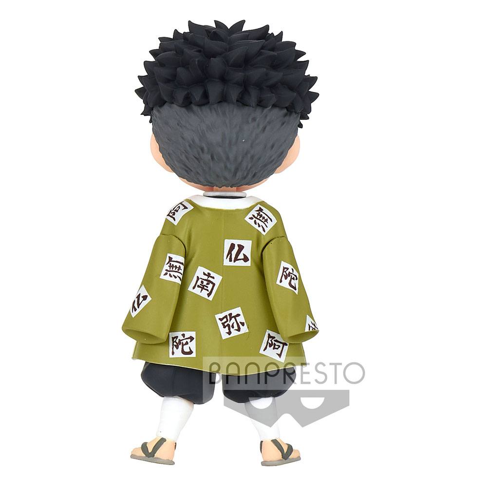 Figura Demon Slayer Q Posket Petit Mini Gyomei Himejima Vol. 5 7 cm ( Imagem 4 de 4 ) - Preview