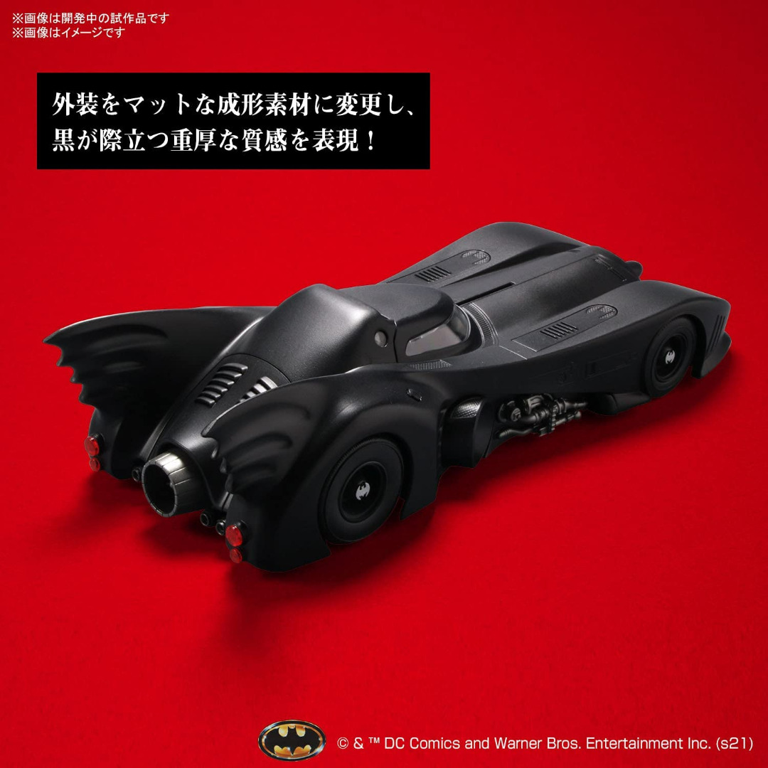 Model Kit Batman 1/35 Scale Batmobile (Batman Ver.) ( Imagem 2 de 4 ) - Preview