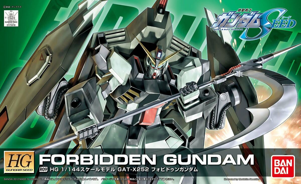 Model Kit Gundam HG 1/144 R09 Forbidden Gundam GAT-X252 ( Imagem 3 de 3 ) - Preview