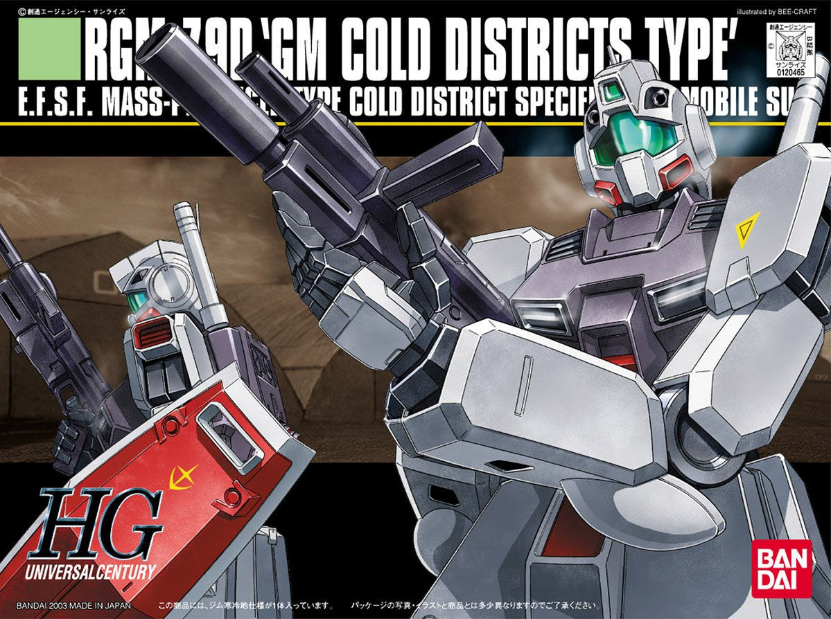 Model Kit Gundam 1/144 HGUC RGM-79D GM Cold District Type ( Imagem 3 de 3 ) - Preview