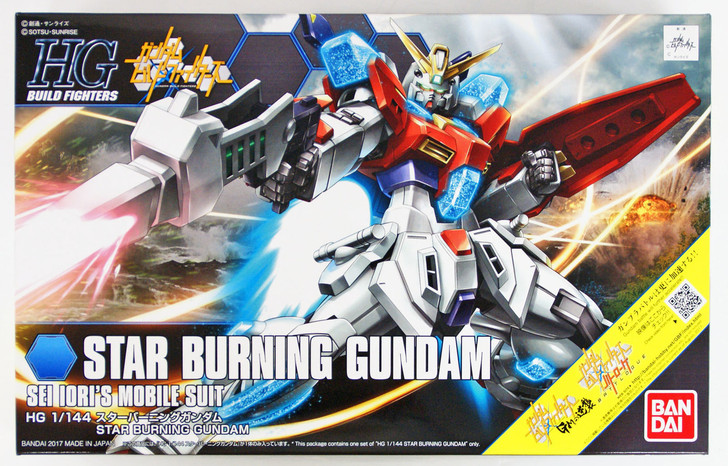 Model Kit Gundam Build Fighters HG 1/144 Star Burning Gundam ( Imagem 2 de 2 ) - Preview