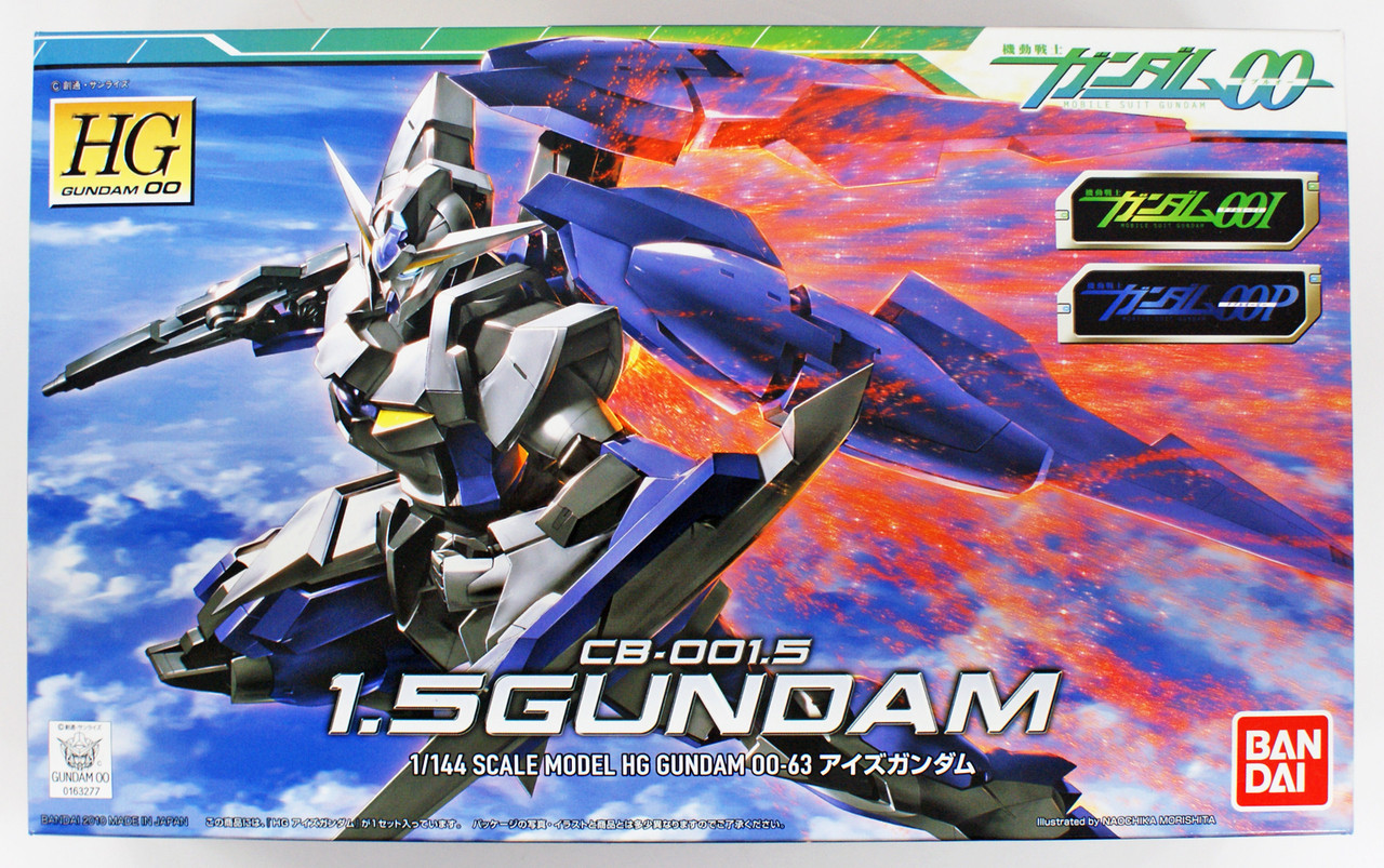 Model Kit Gundam HG 1/144 1.5 Gundam ( Imagem 2 de 3 ) - Preview