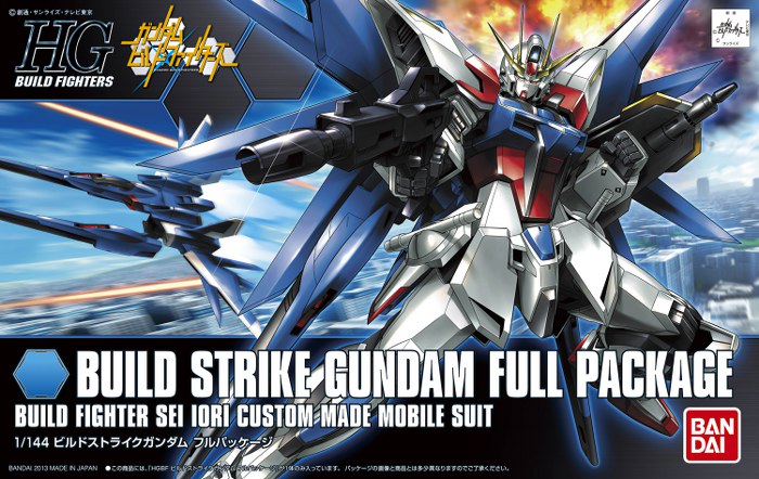 Model Kit Gundam HGBF 1/144 Build Strike Full Pack ( Imagem 2 de 3 ) - Preview