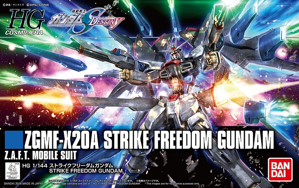 Model Kit Gundam HG 1/144 Strike Freedom ( Imagem 2 de 4 ) - Preview