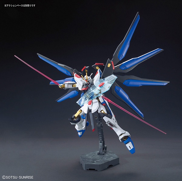 Model Kit Gundam HG 1/144 Strike Freedom ( Imagem 3 de 4 ) - Preview