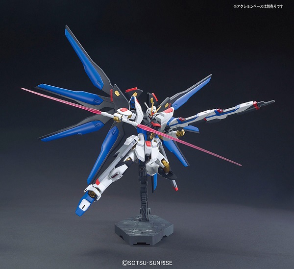 Model Kit Gundam HG 1/144 Strike Freedom ( Imagem 4 de 4 ) - Preview