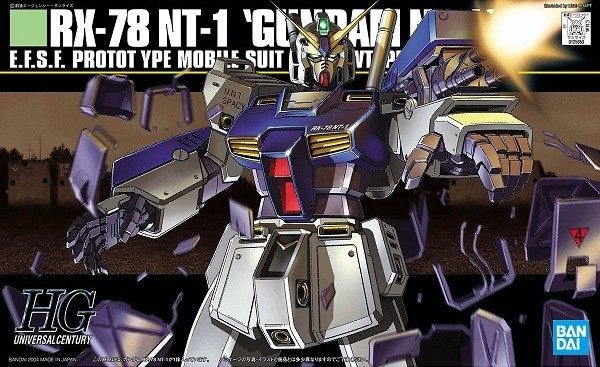 Model Kit Gundam HGUC 1/144 RX-78 Gundam NT-1 ( Imagem 2 de 3 ) - Preview
