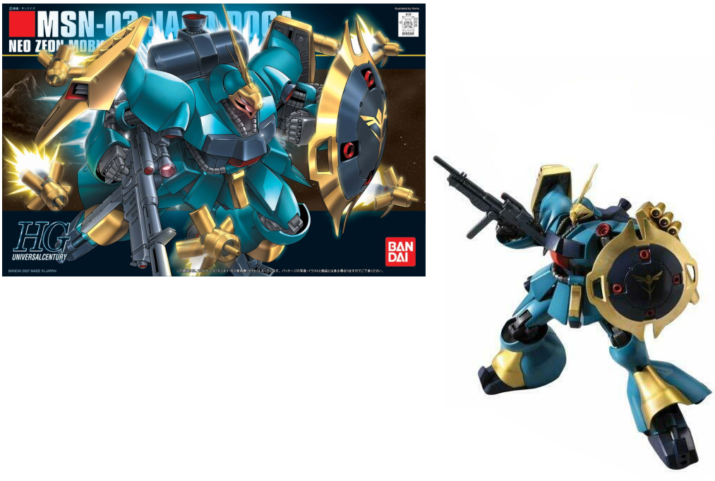 Model Kit Gundam HGUC 1/144 Jagd Doga (Gyunei) MSN-03 ( Imagem 3 de 3 ) - Preview
