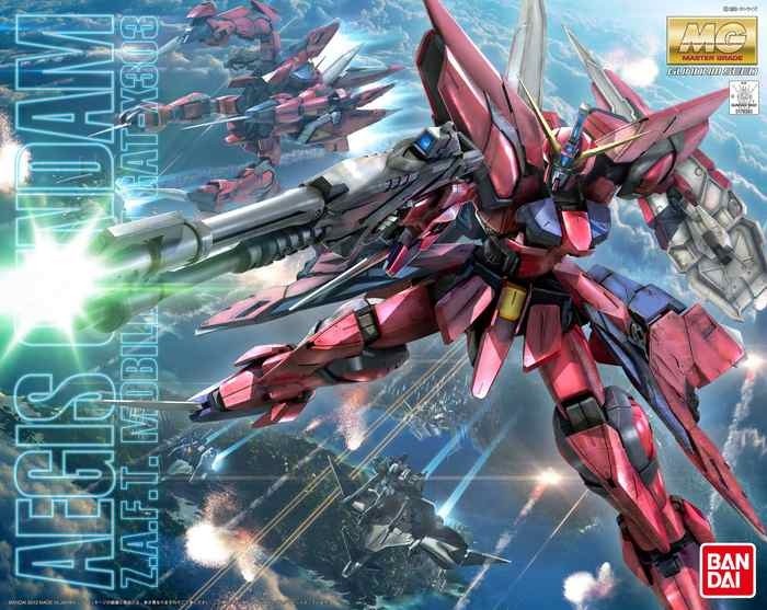 Model Kit Gundam MG Aegis Gundam 1/100 ( Imagem 3 de 3 ) - Preview