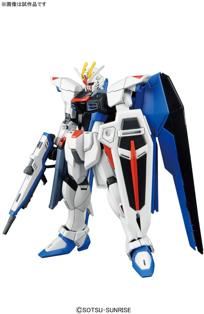 Model Kit Gundam High Grade Freedom Gundam 1/144 ( Imagem 3 de 4 ) - Preview