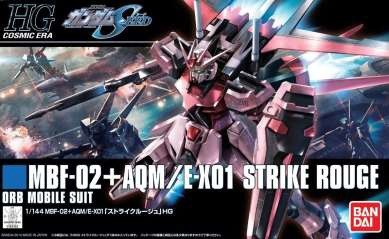 Model Kit Gundam High Grade Strike Rouge 1/144 ( Imagem 3 de 3 ) - Preview
