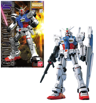 Model Kit Gundam MG 1/100 Gundam GP01 ( Imagem 2 de 3 ) - Preview