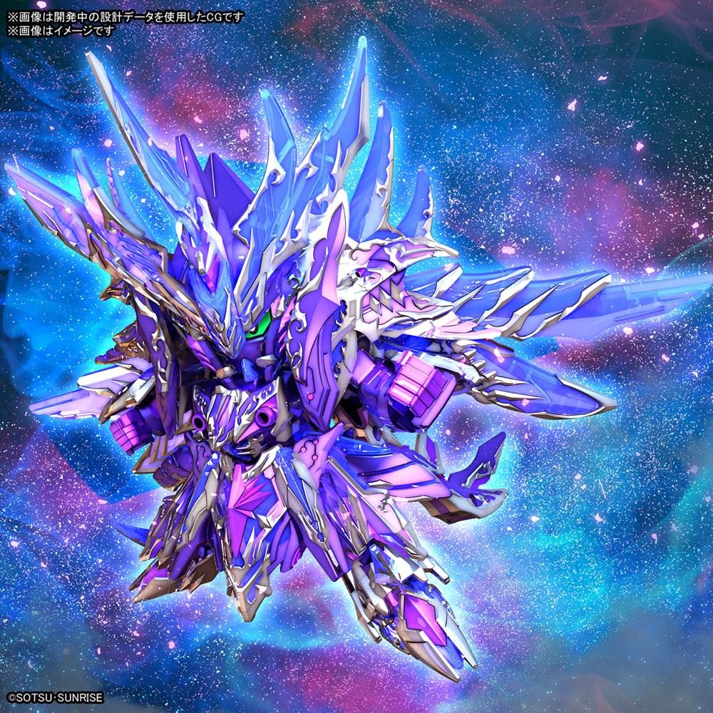 Model Kit Gundam SDW Heroes Alternative Justice Dragon ( Imagem 3 de 3 ) - Preview
