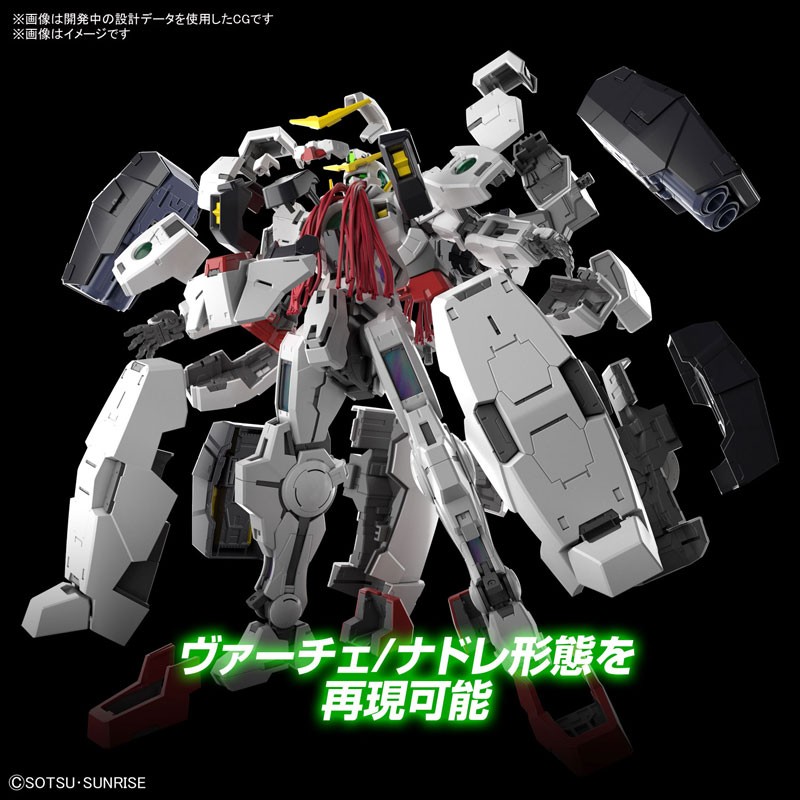Model Kit Master Grade - MG 1/100 Gundam Virtue ( Imagem 2 de 4 ) - Preview