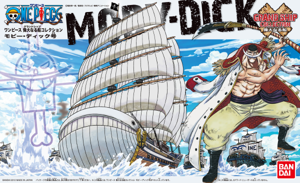 ONE PIECE model kit - GRAND SHIP MOBY DICK COLLECTION ( Imagem 2 de 2 ) - Preview