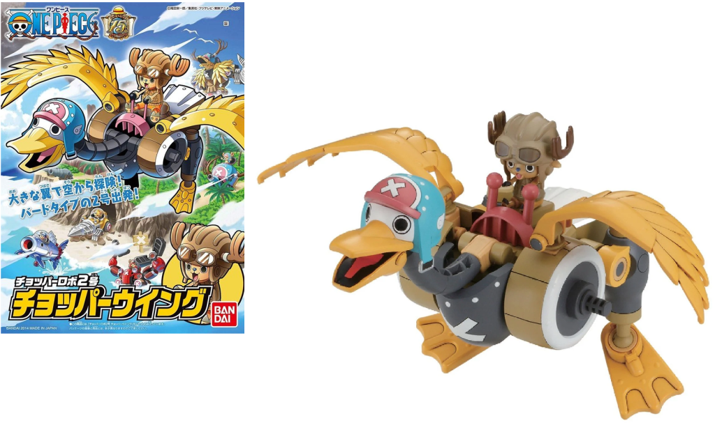 Model Kit ONE PIECE Chopper Robo 2 Wing Model Kit ( Imagem 2 de 2 ) - Preview