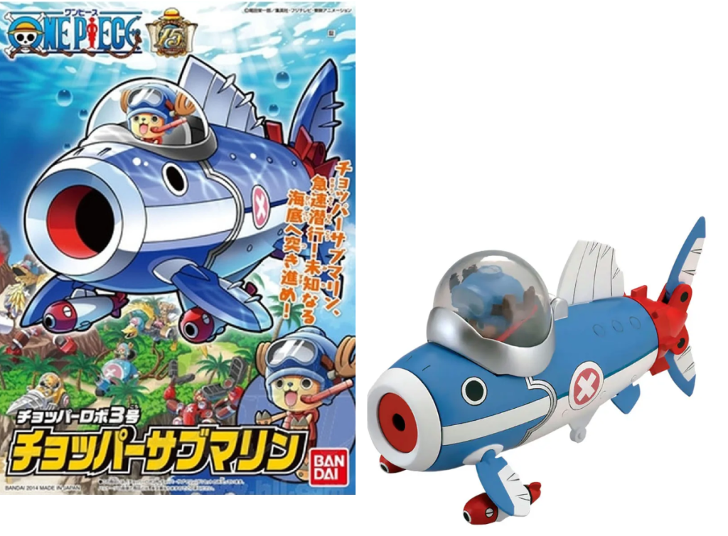 Model Kit ONE PIECE Chopper Robo 3 Submarine Model Kit ( Imagem 2 de 2 ) - Preview