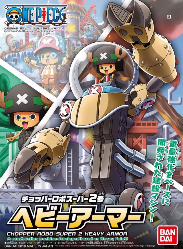 Model Kit One Piece Chopper Robo Super No.2 Heavy Armor Model Kit ( Imagem 2 de 2 ) - Preview