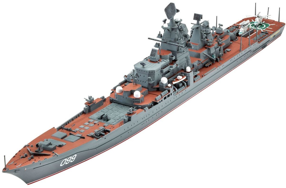 Model Kit Revell Petr Velikiy Scale 1:700 ( Imagem 2 de 2 ) - Preview