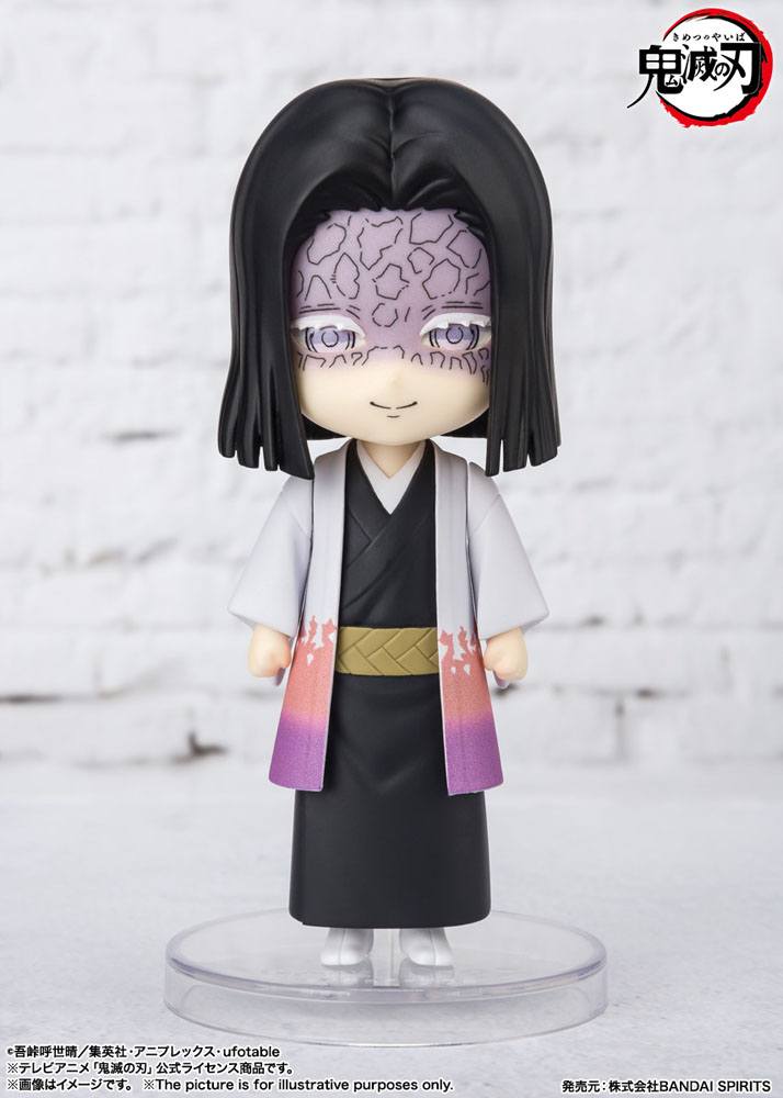 Kagaya Ubuyashiki Figura 9cm ( Imagem 3 de 4 ) - Preview