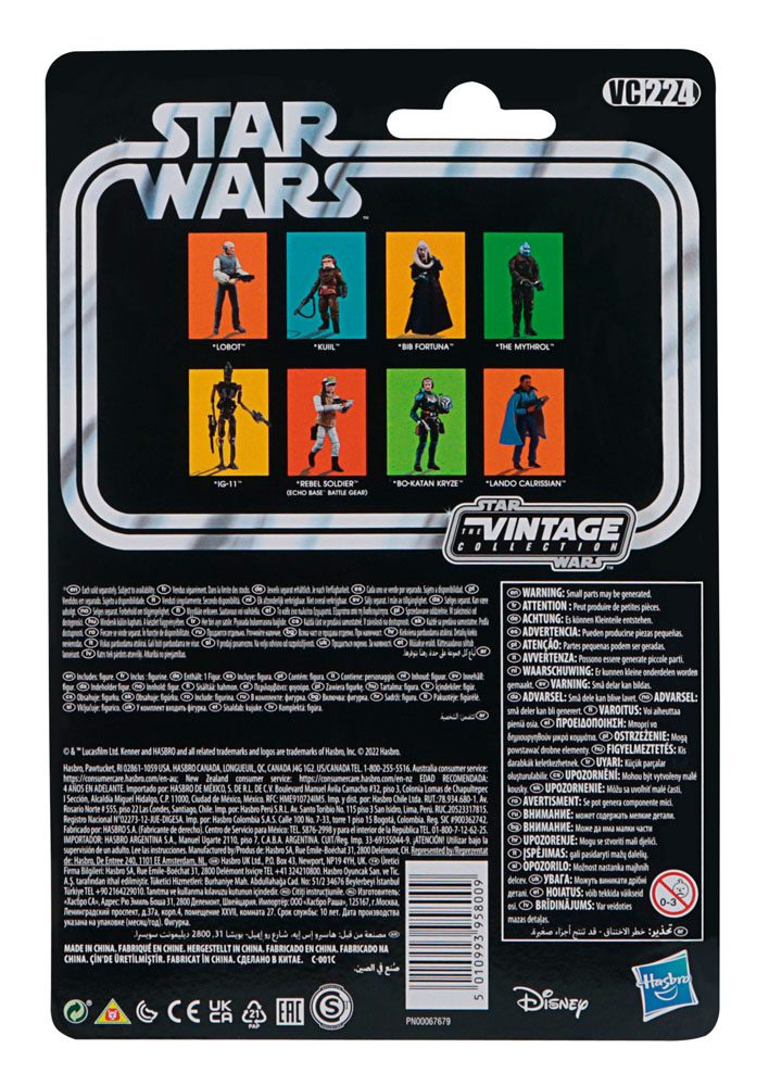 Action-Figure Star Wars Episode VI Vintage Collection - Bib Fortuna ( Imagem 4 de 4 ) - Preview