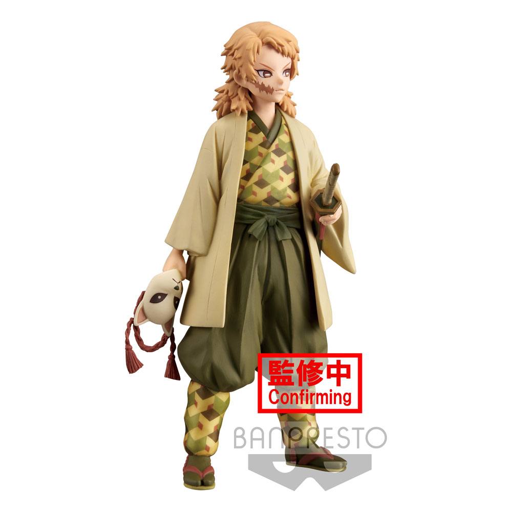 Action-Figure Demon Slayer Sabito Vol 20 ( Imagem 2 de 3 ) - Preview