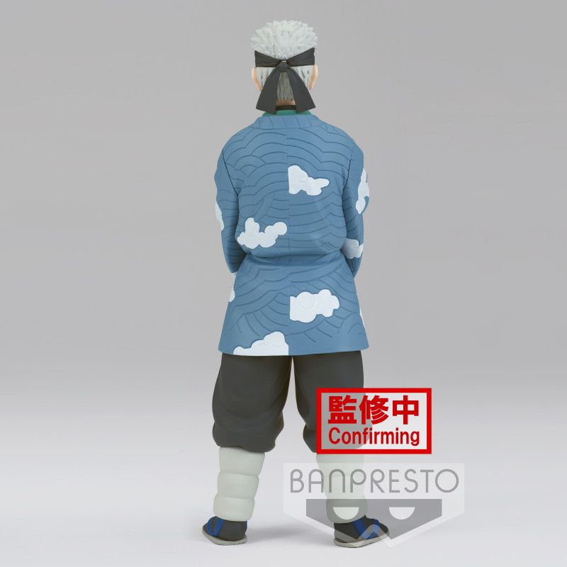 Action-Figure Banpresto Demon Slayer Kimetsu Sakonji Urokodaki ( Imagem 2 de 4 ) - Preview