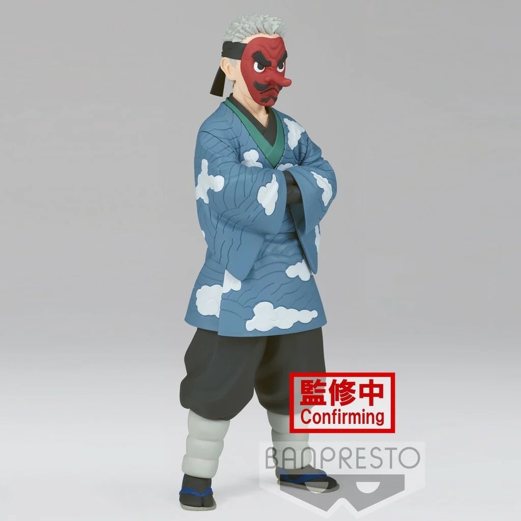 Action-Figure Banpresto Demon Slayer Kimetsu Sakonji Urokodaki ( Imagem 4 de 4 ) - Preview