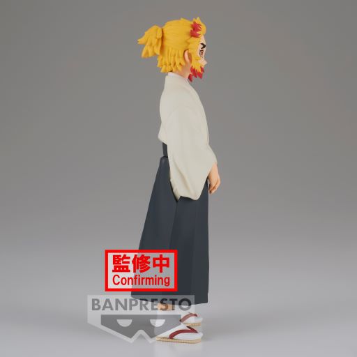 Action-Figure Demon Slayer Senjuro Rengoku Vol 25 ( Imagem 2 de 2 ) - Preview
