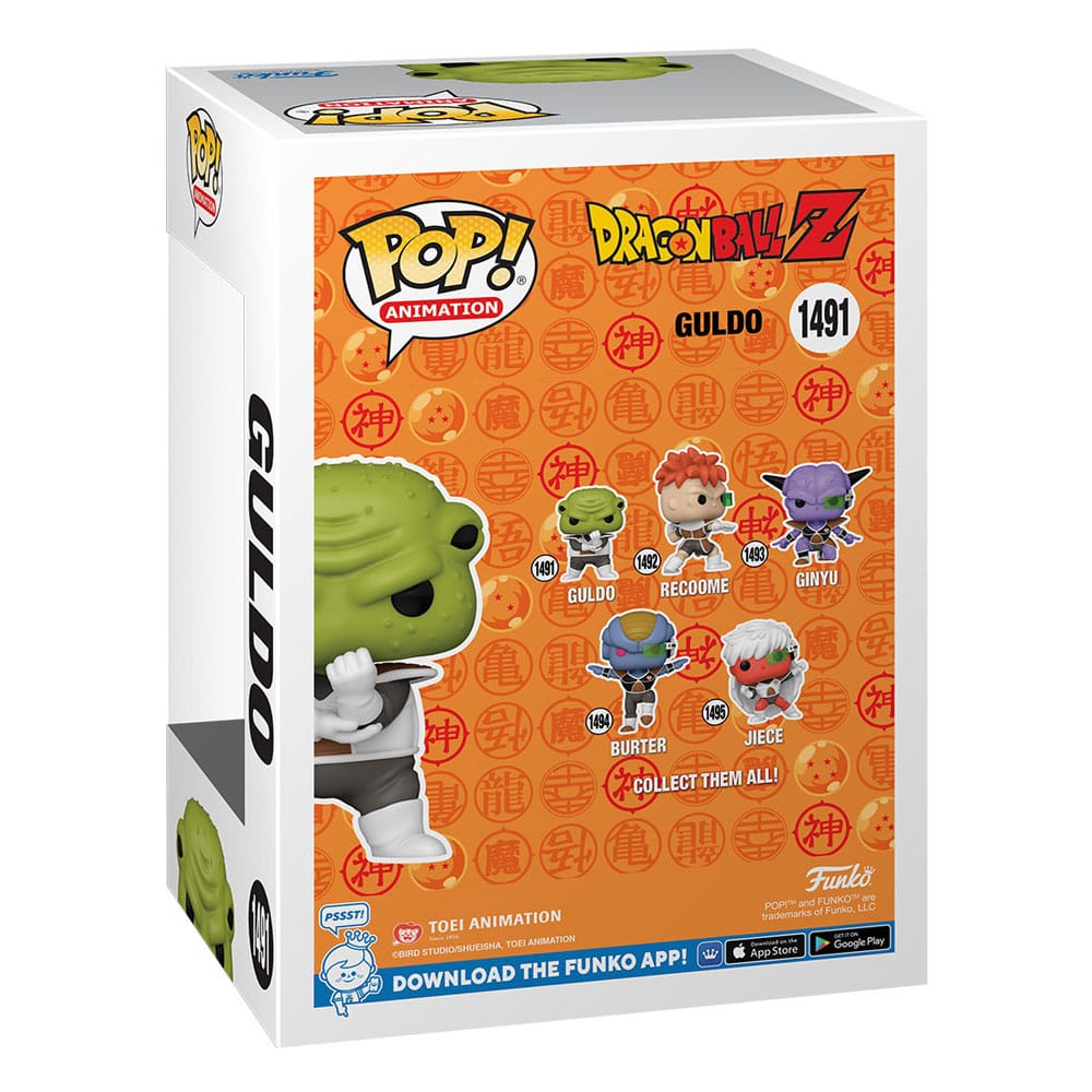 Funko Pop! Animation - Dragon Ball Z - Ginyu Force Guldo ( Imagem 2 de 3 ) - Preview