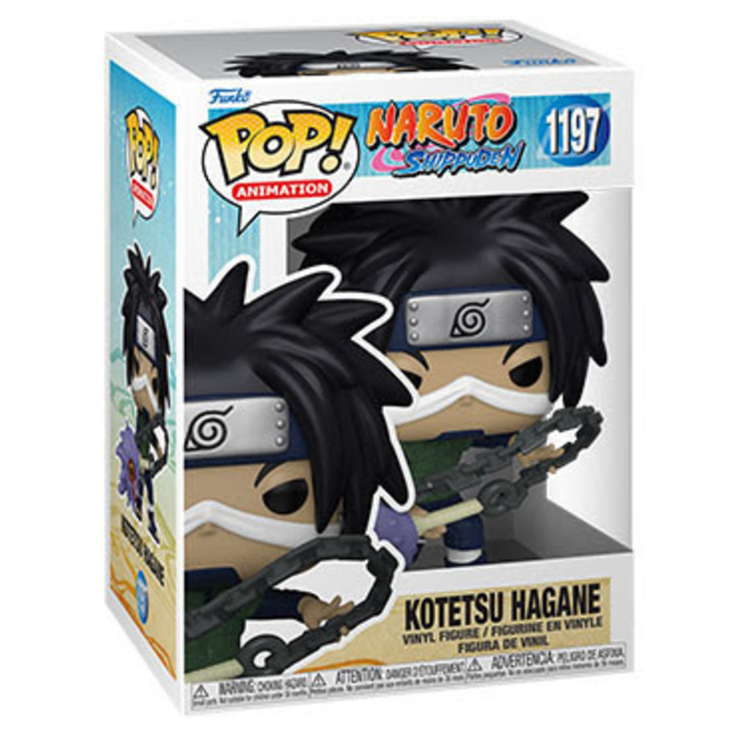 Funko Pop! Animation - Naruto Shippuden - Might Guy 1195 ( Imagem 3 de 3 ) - Preview