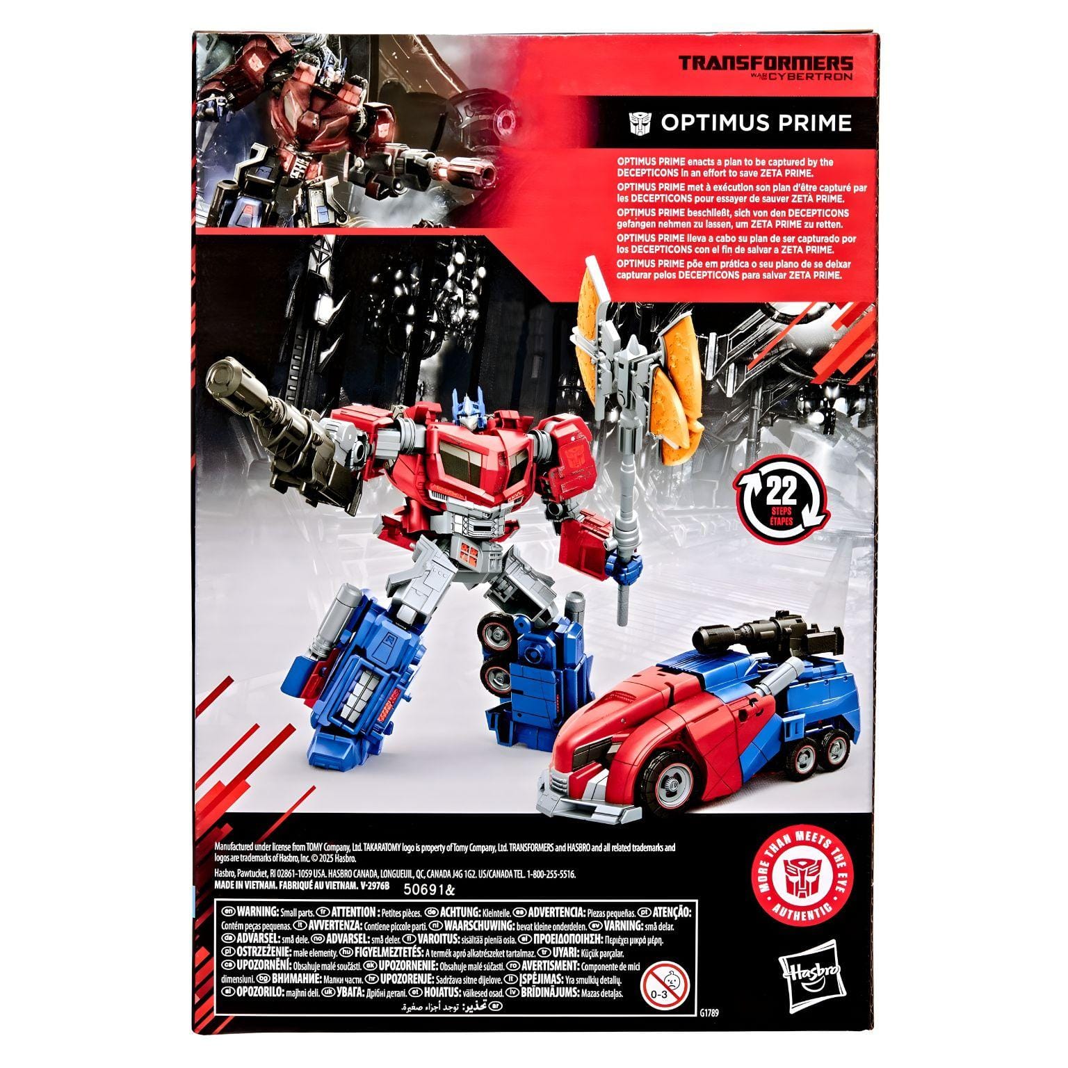 Transformers Studio Series - Optimus Prime ( Imagem 4 de 4 ) - Preview