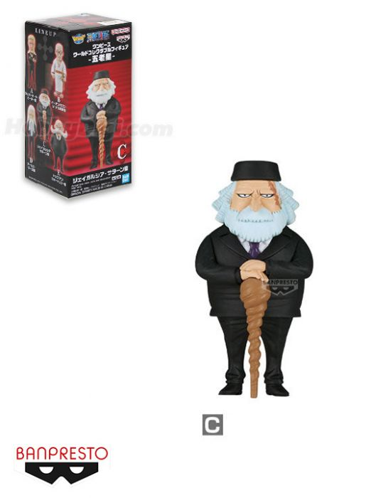 Figura Banpresto World Collectable - One Piece: Five Elders (Surpresa) ( Imagem 3 de 3 ) - Preview