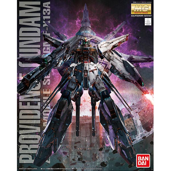 Gundam MG 1/100 Providence Gundam Model Kit ( Imagem 2 de 2 ) - Preview
