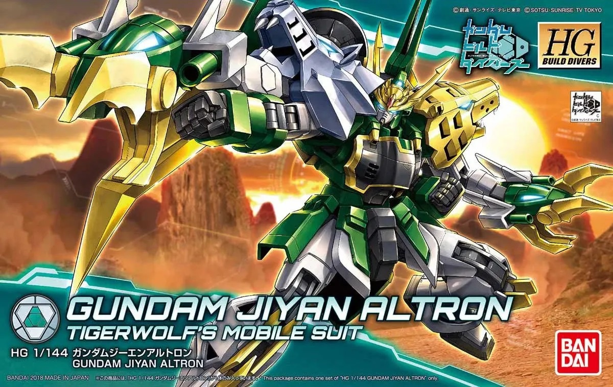 Gundam HG 1/144 Gundam Jiyan Altron Model Kit ( Imagem 2 de 2 ) - Preview
