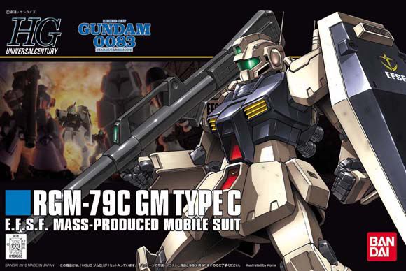 Gundam HGUC RGM-79C GM Type C 1/144 Model Kit ( Imagem 2 de 2 ) - Preview